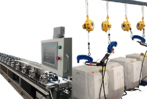 自動沖壓鉚接設備